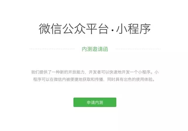 河南云和数据信息技术有限公司