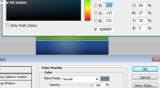 Tweaking the rollover state layer styles