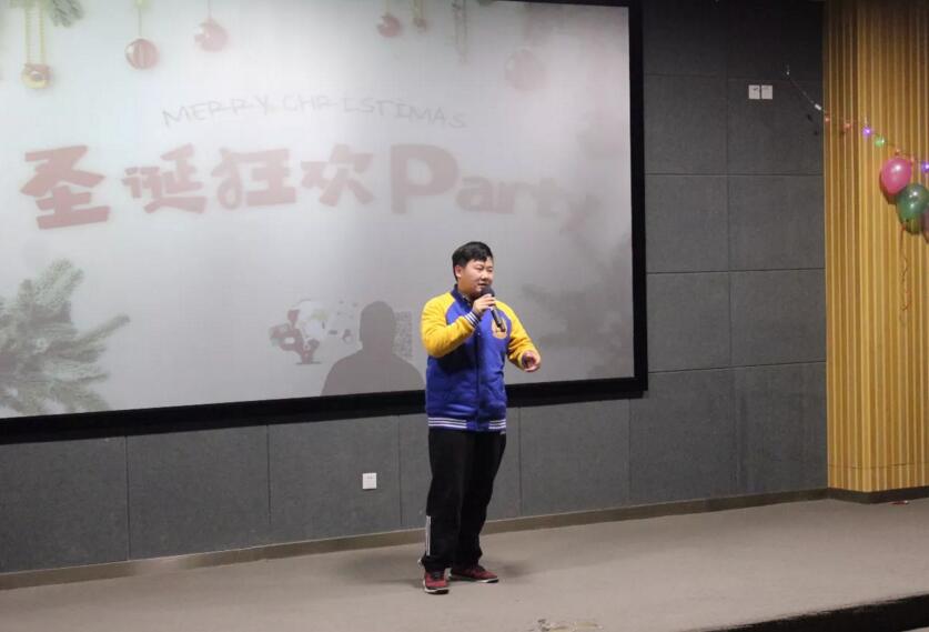 2017云和数据学员圣诞联欢会圆满落幕,we are伐木累~