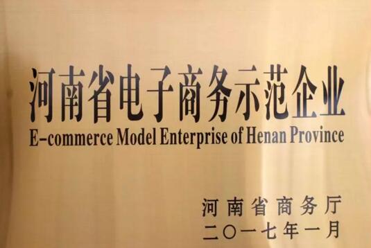 @所有人,这是我们2017年的成绩单,请查收!