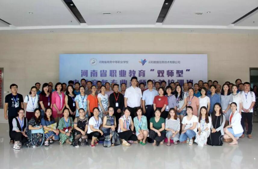 @所有人,这是我们2017年的成绩单,请查收!