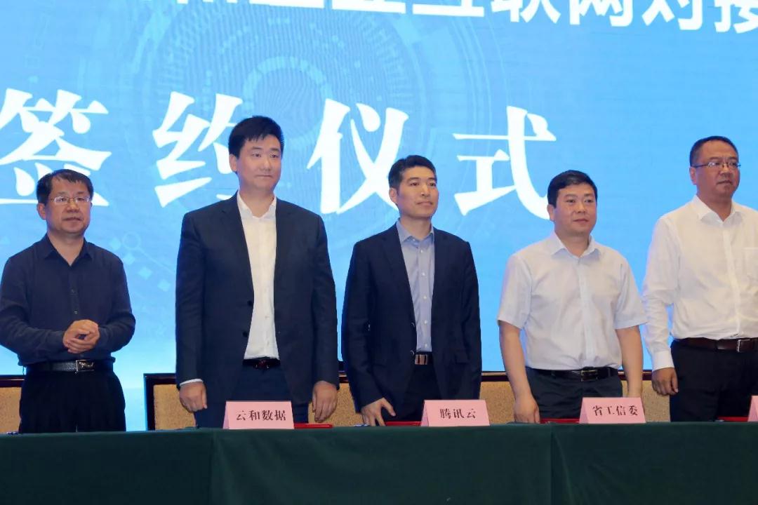 1527903134362284.jpg 微信图片_20180602092337.jpg