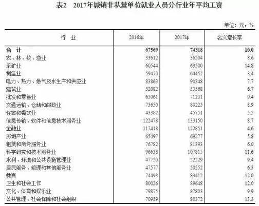 微信图片_20180921135245.jpg