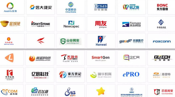 1552976268128643.jpg 配图3 中原名企招聘会参会企业.jpg