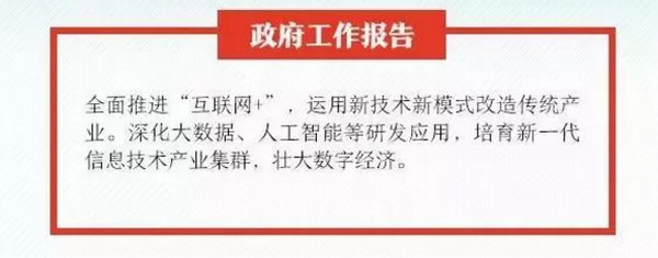 1553654520724513.jpg 配图2 云和数据4月开班计划.jpg