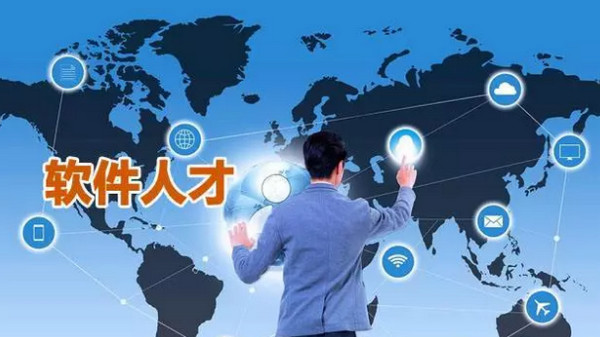 1554950138155618.jpg 配图6 年轻人进入IT行业的10个理由.jpg