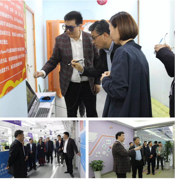 1555292211150609.jpg 配图3 商丘师范学院司林胜校长一行莅临云和数据参观调研.jpg