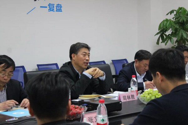 1555292254355342.jpg 配图5 商丘师范学院司林胜校长一行莅临云和数据参观调研.jpg