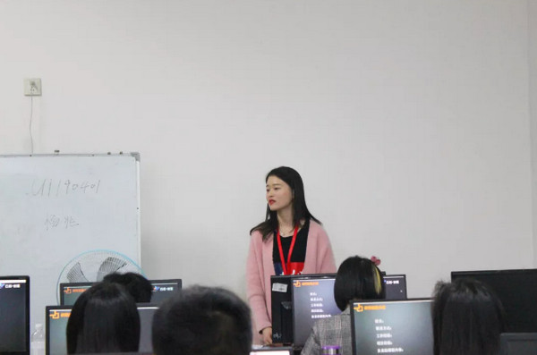 1555556002585083.jpg 配图4 云和数据UI新班开班.jpg