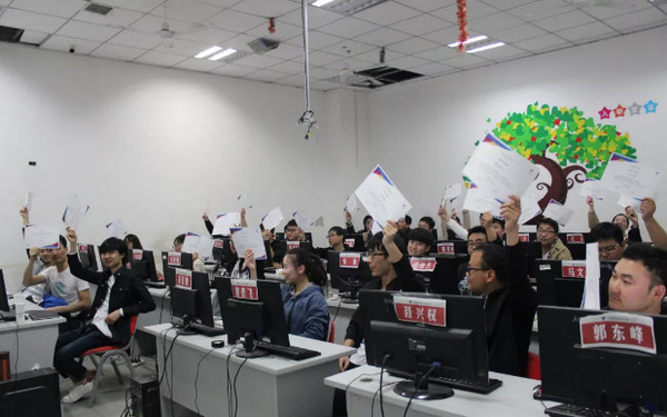 1555990154494387.jpg 配图7 云和数据双班毕业典礼成功举行.jpg