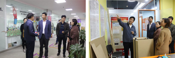 1556435243205967.jpg 配图3 郑州科技学院和云和数据党建交流活动圆满结束.jpg