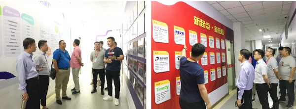 1558408121683884.jpg 配图6 河南科技学院新科学院领导莅临云和数据参观交流.jpg