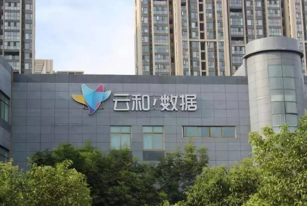 1559272398761846.jpg 配图6 云和数据学员用高薪证明实力.jpg