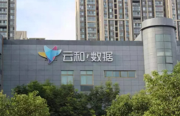 1560147799346647.jpg 配图9 云和黑科技之郑州航空港VR观景秀.jpg