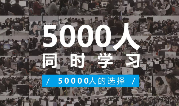 1562118159382777.jpg 配图5 云和数据学员高薪就业喜讯频传.jpg