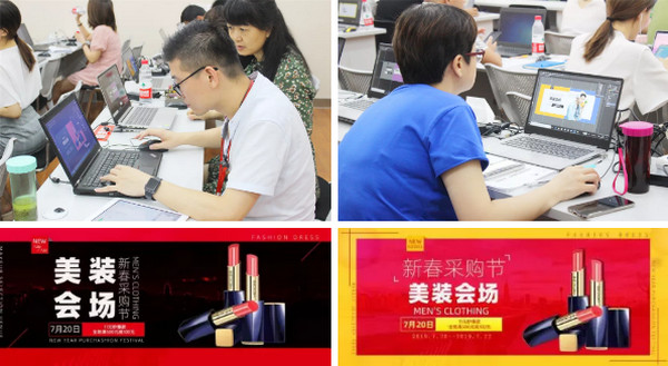 1564473452927433.jpg 配图13 双师型电子商务专业教师培养培训班企业实践第一阶段课程回顾.jpg