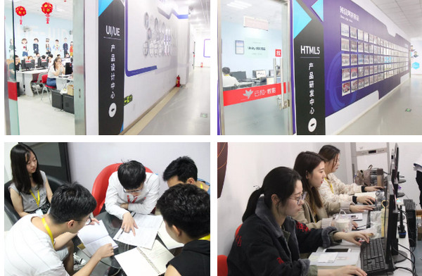 1564554386141979.jpg 配图6 云和数据深耕职业教育.jpg