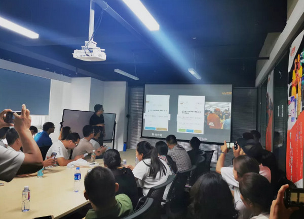 1564643974476365.jpg 配图4 2019河南省职业教育双师型教师培养培训班赴UU跑腿参观学习.jpg