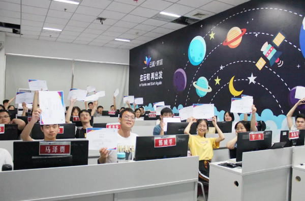1564724391629636.jpg 配图7 云和数据UI培训班毕业典礼圆满举行.jpg