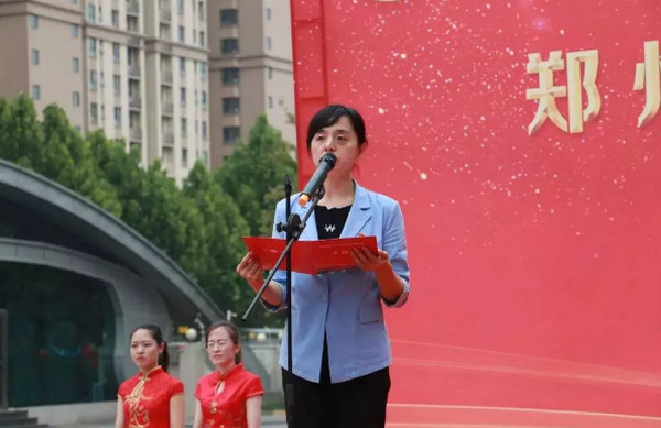 1564986878456197.jpg 配图2 高新区职业技能竞赛平面设计云计算项目在云和数据成功举行.jpg